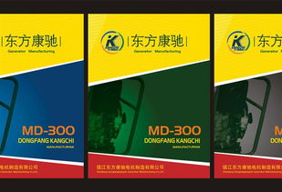 丹陽廣告公司與平面設計 打造品牌視覺的核心力量