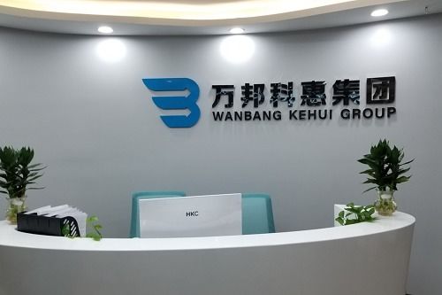 建筑資質辦理，為何首選四川萬邦科惠企業管理咨詢？