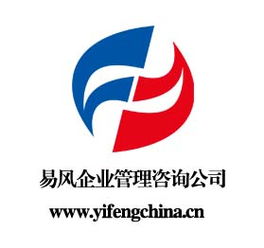 如何選擇企業(yè)管理咨詢(xún)公司 評(píng)估服務(wù)質(zhì)量、價(jià)格與專(zhuān)業(yè)范圍