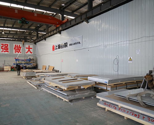 人力資源服務(wù)助力工業(yè)鋁材行業(yè)高效發(fā)展